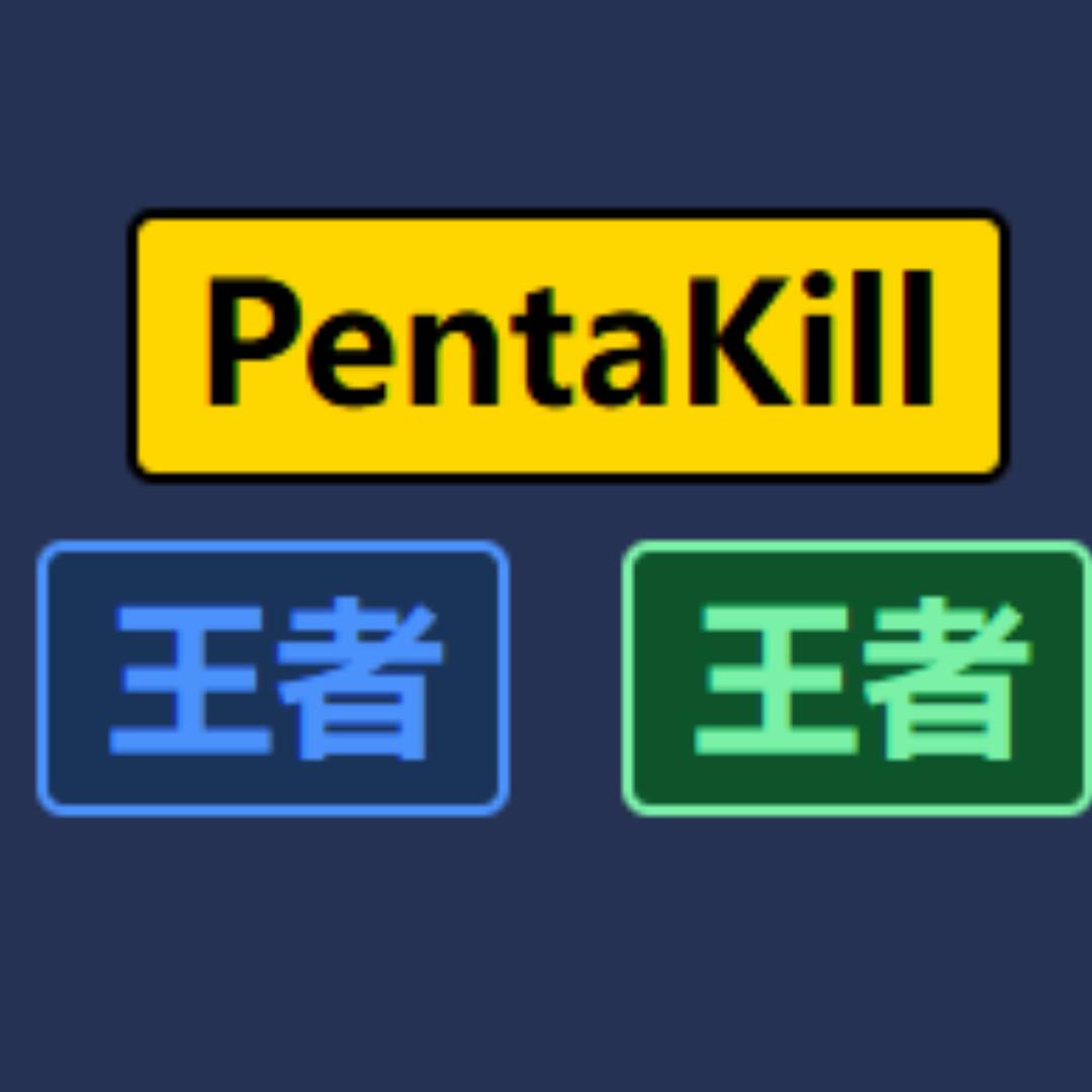 撸播