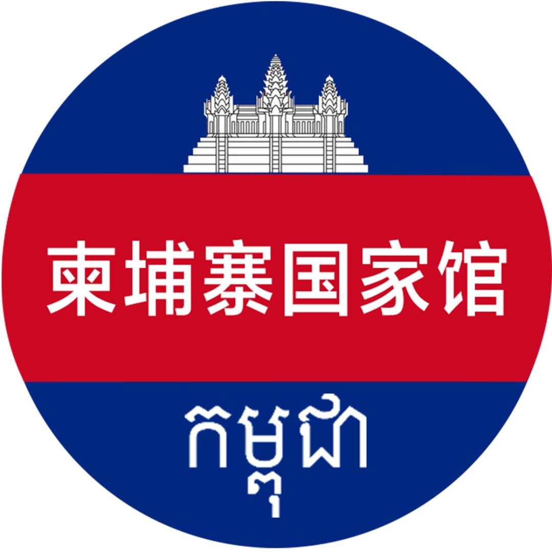 太湖柬埔寨甄选