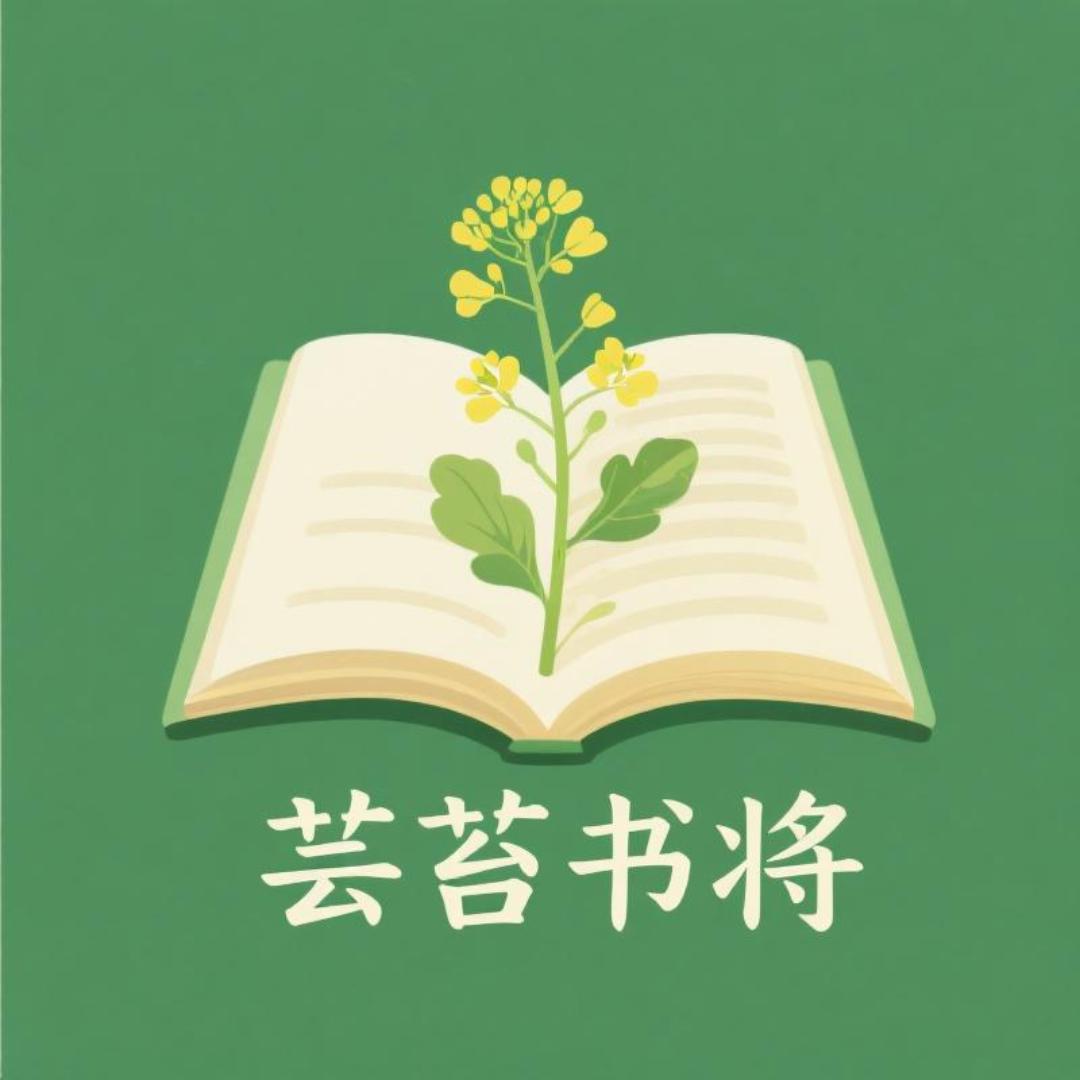 芸苔书将钢制书柜工厂店