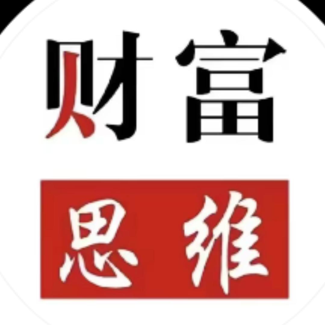励志语录