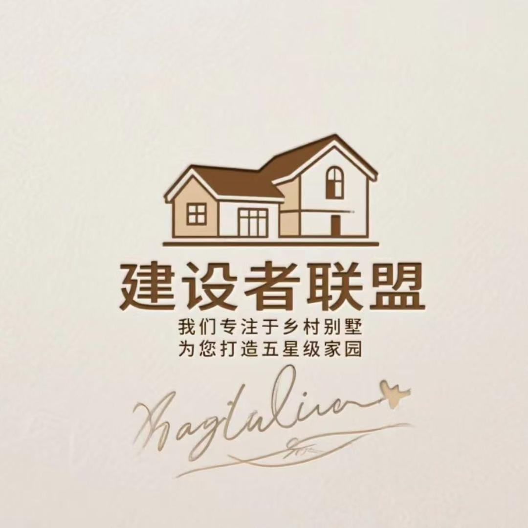 建设者联盟-徐工