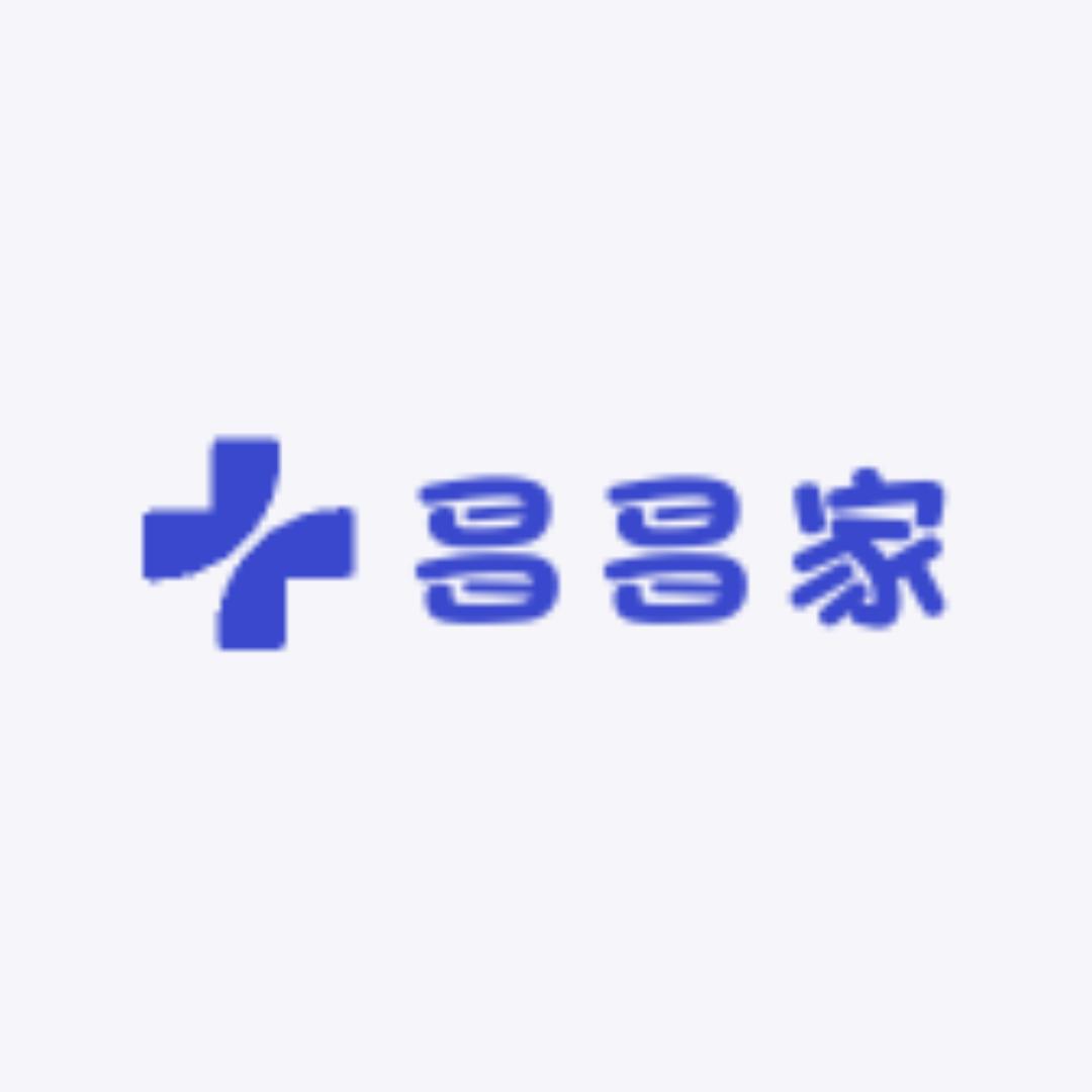 昌昌家百货