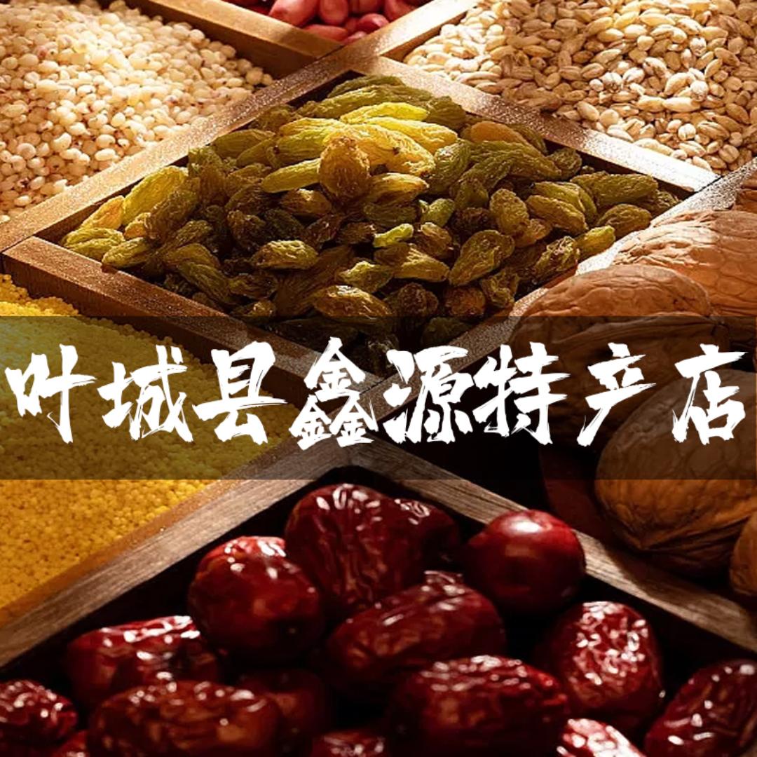 阿布力克木