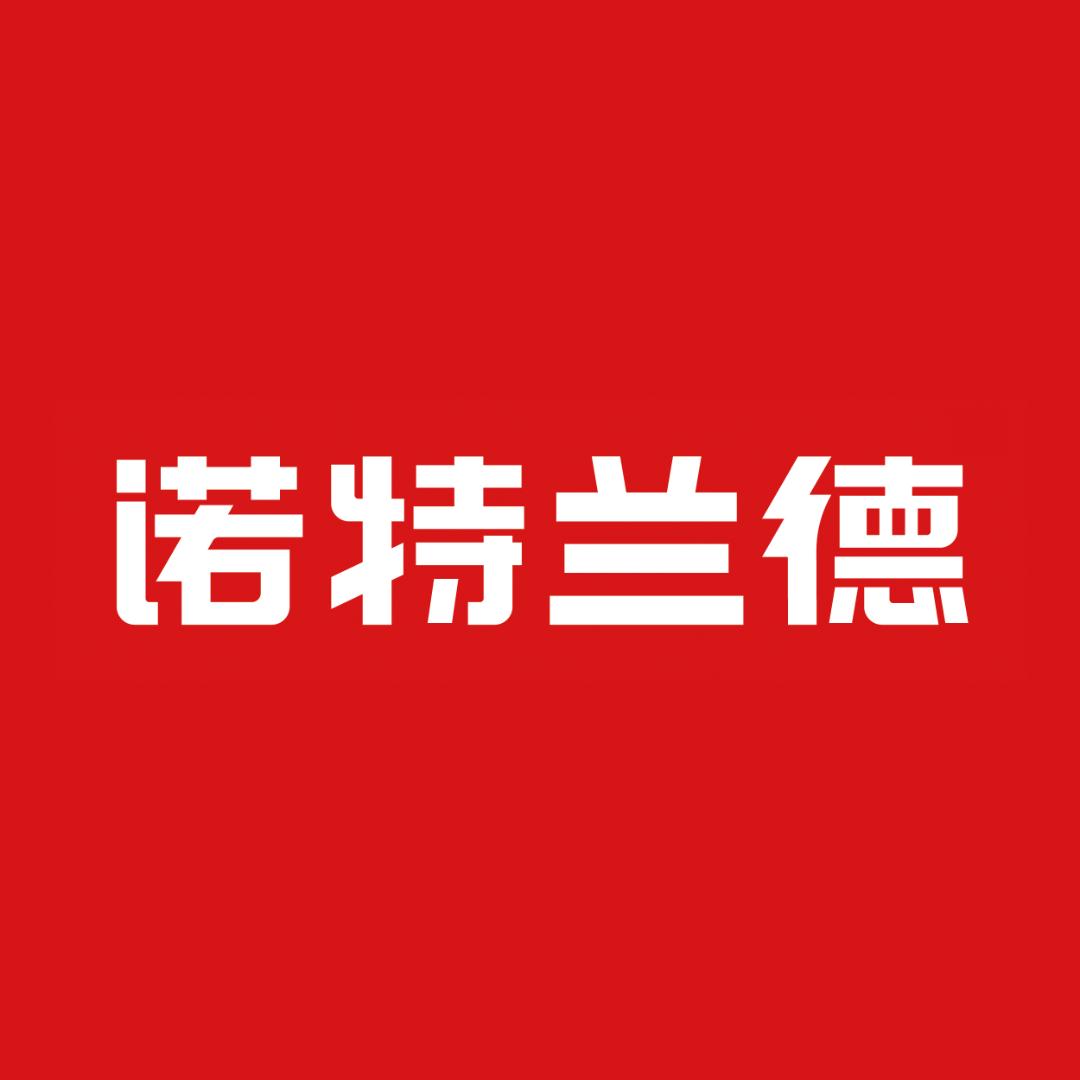 诺特兰德营养优选