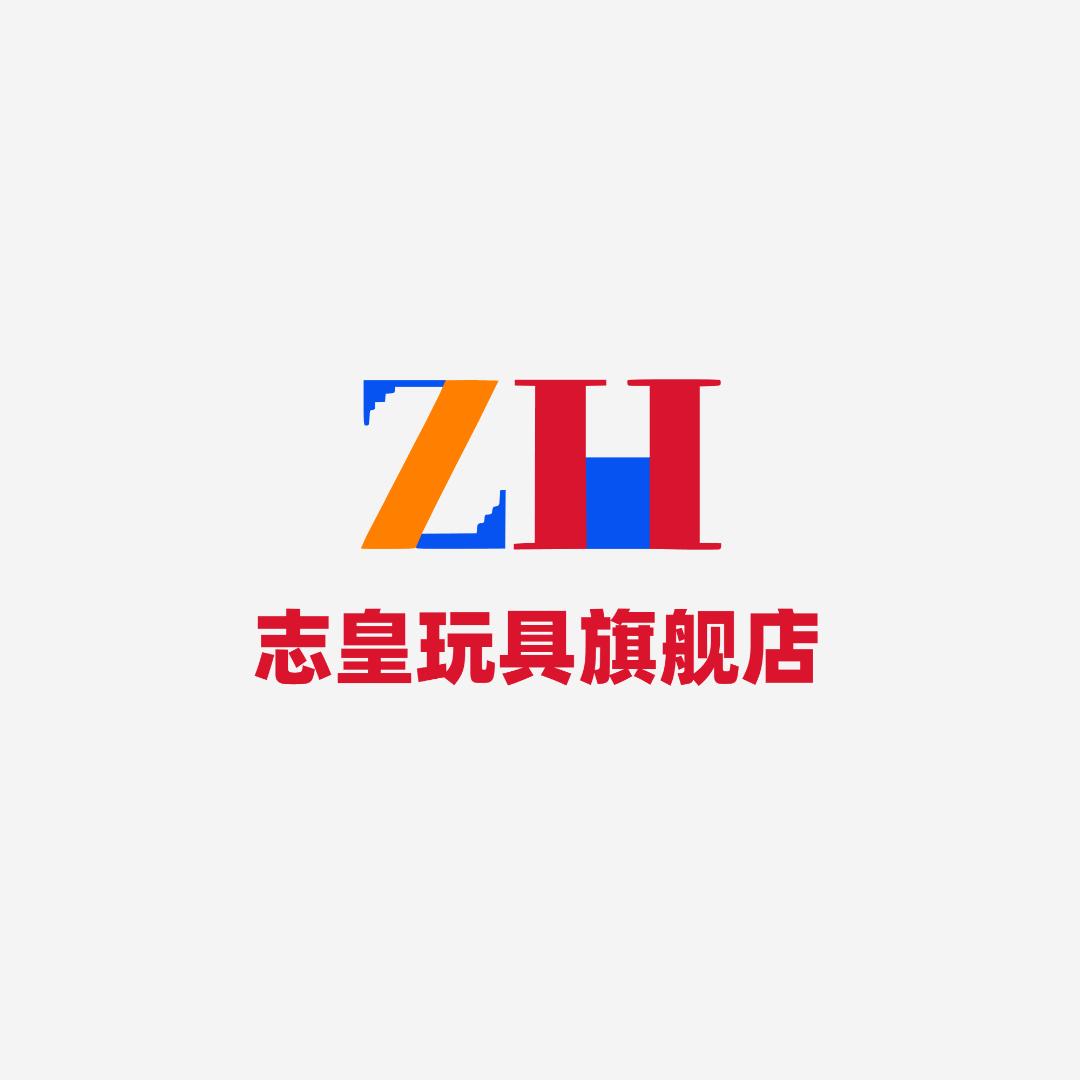 志皇义乌市奇优比母婴用品有限公司家居用品专卖店