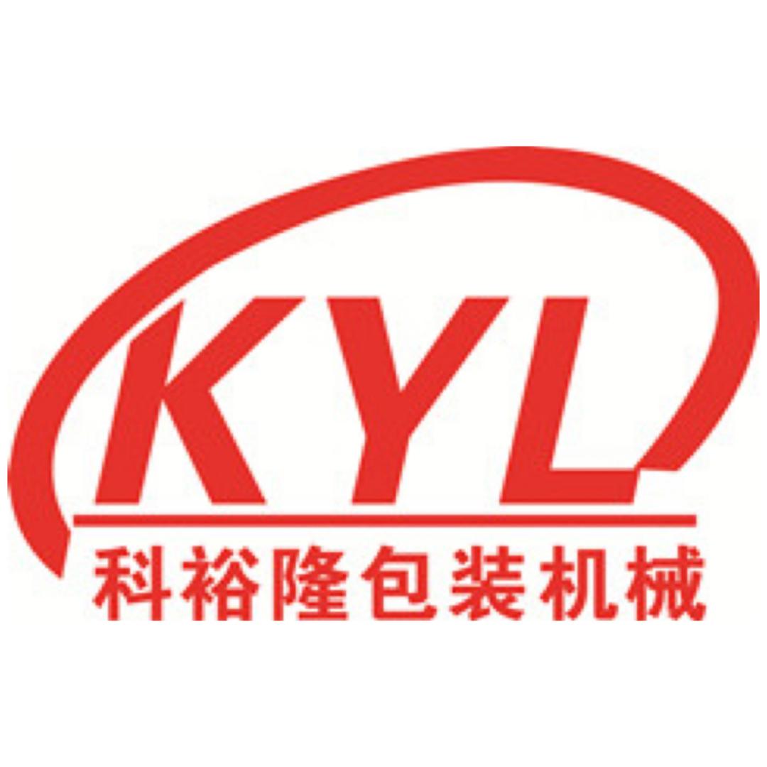 科裕隆机械包装设备
