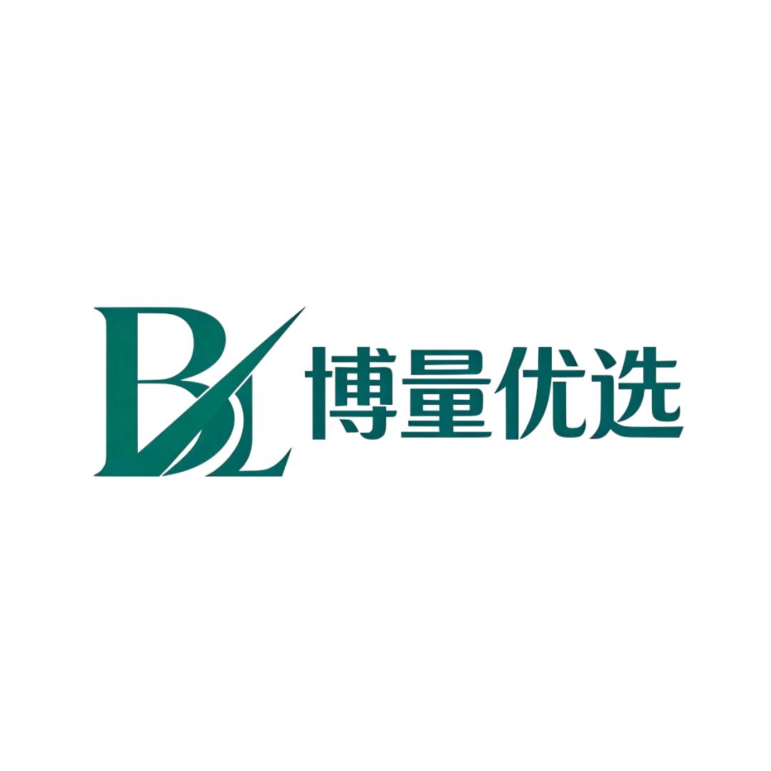 博量优选
