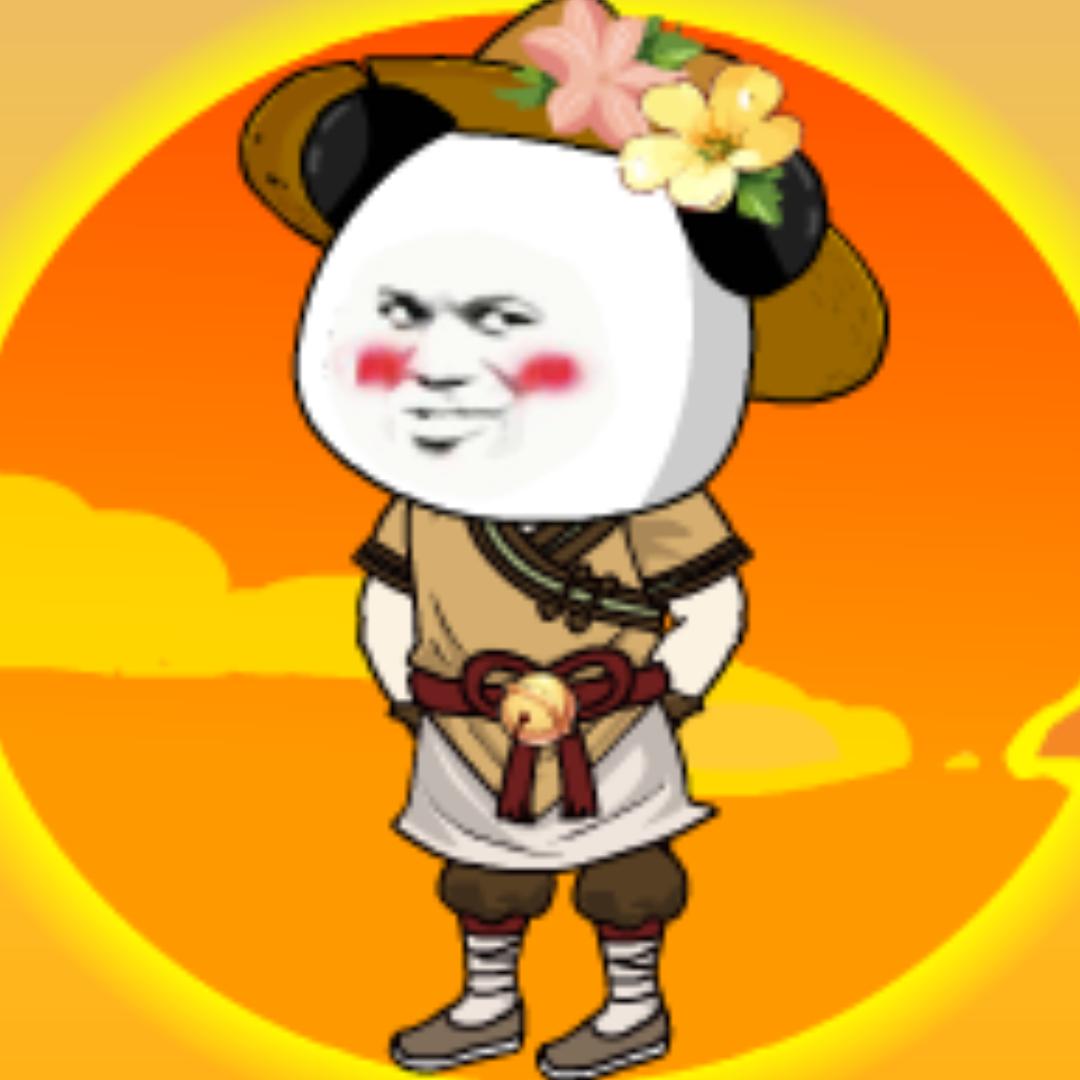杨 寒美