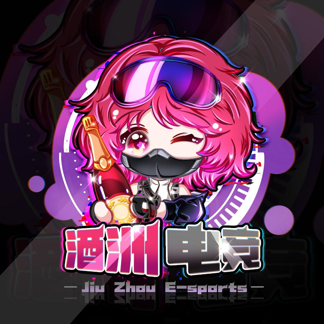 酒洲电竞（三角洲行动）