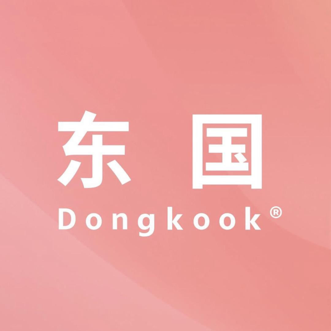 Dongkook东国