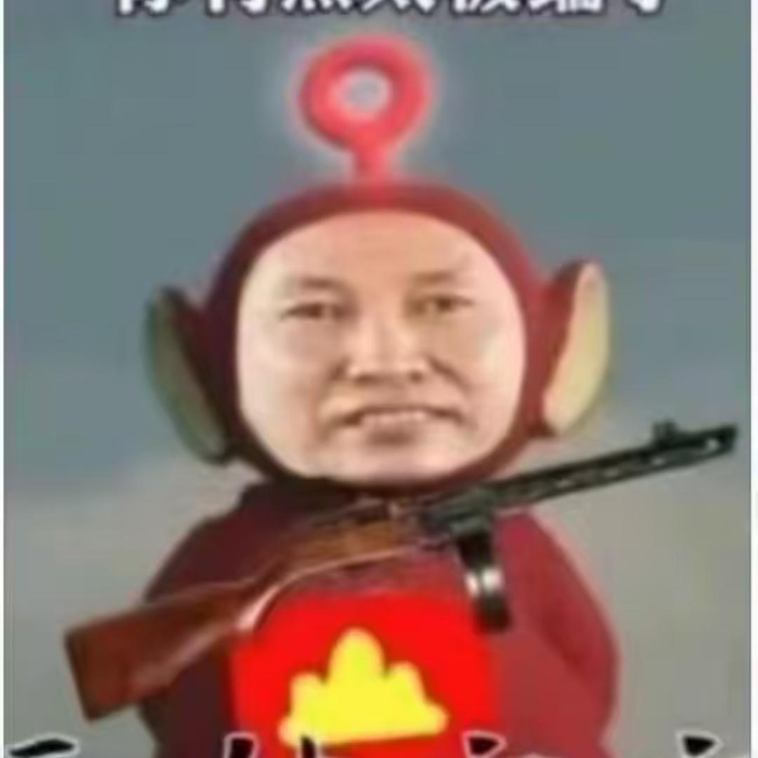 催逝园