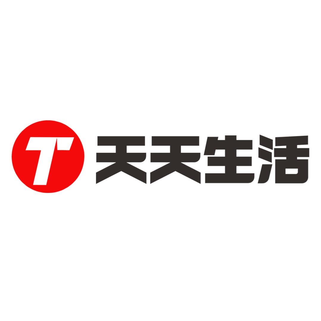 天天生活共管总部