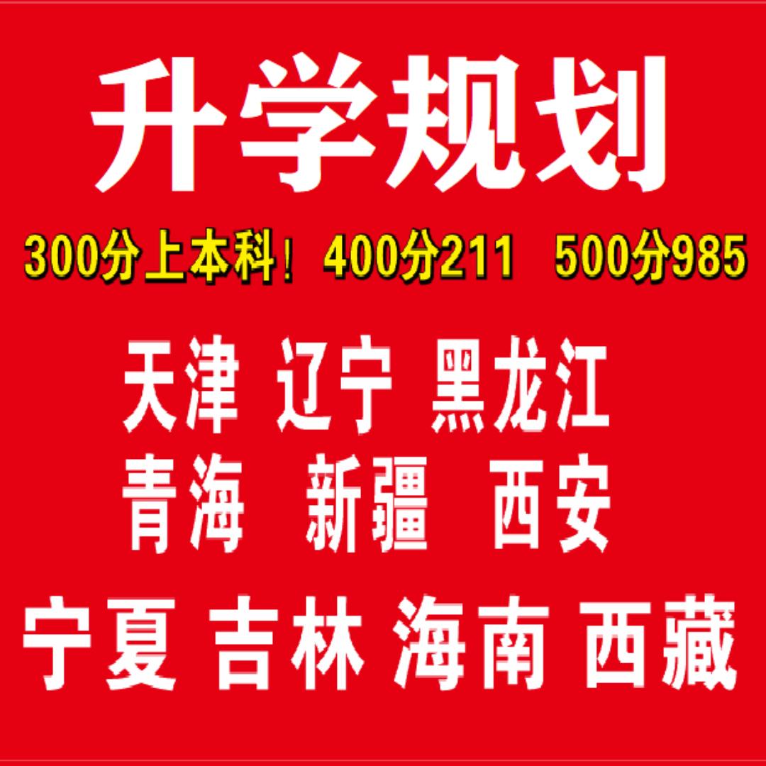 流水迢迢千里送人情