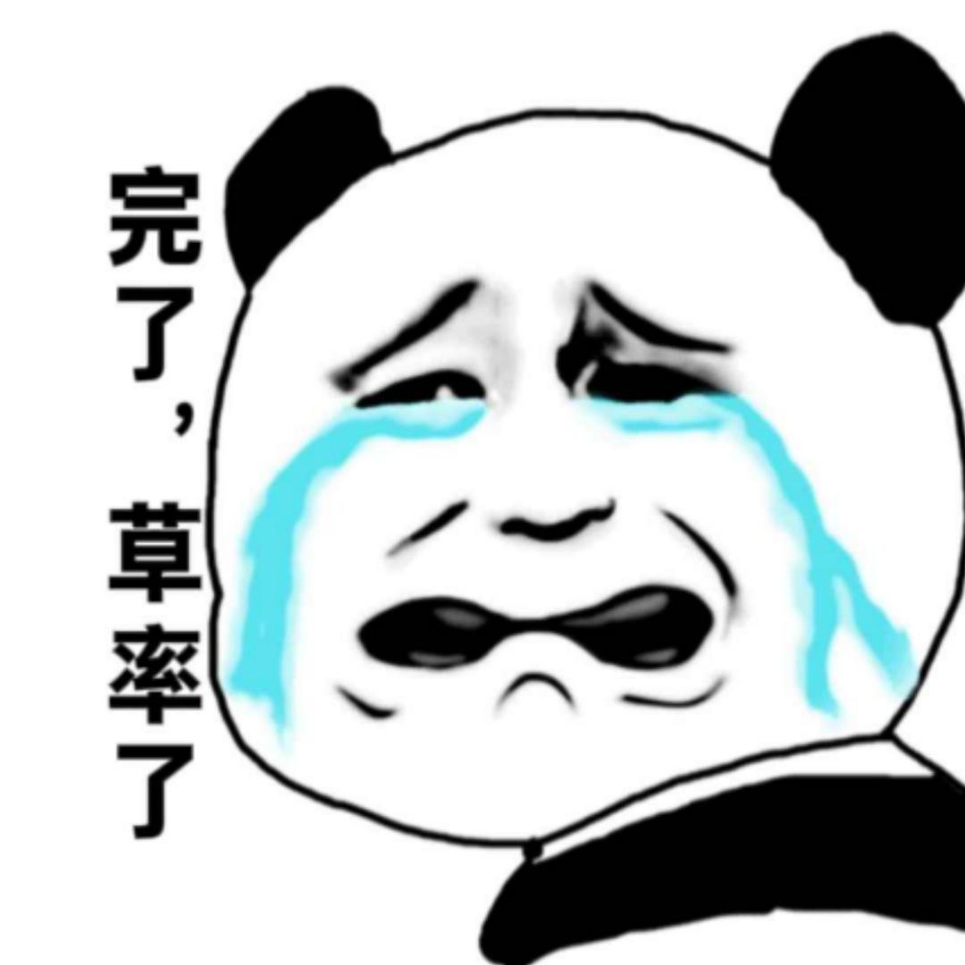 取名不能太草率