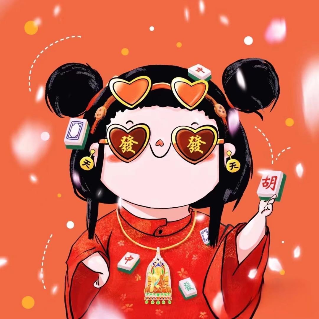 开运一梦