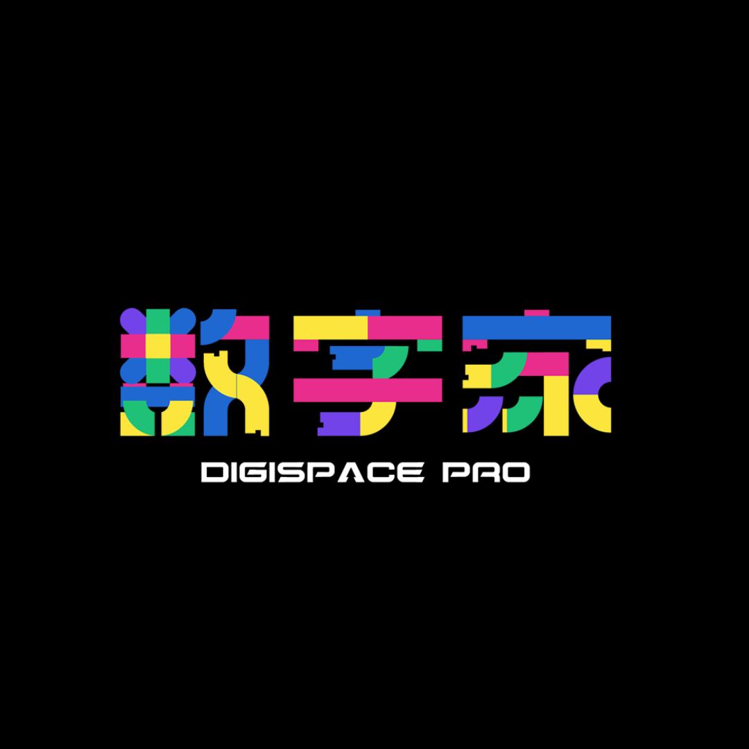 数字家毛毛