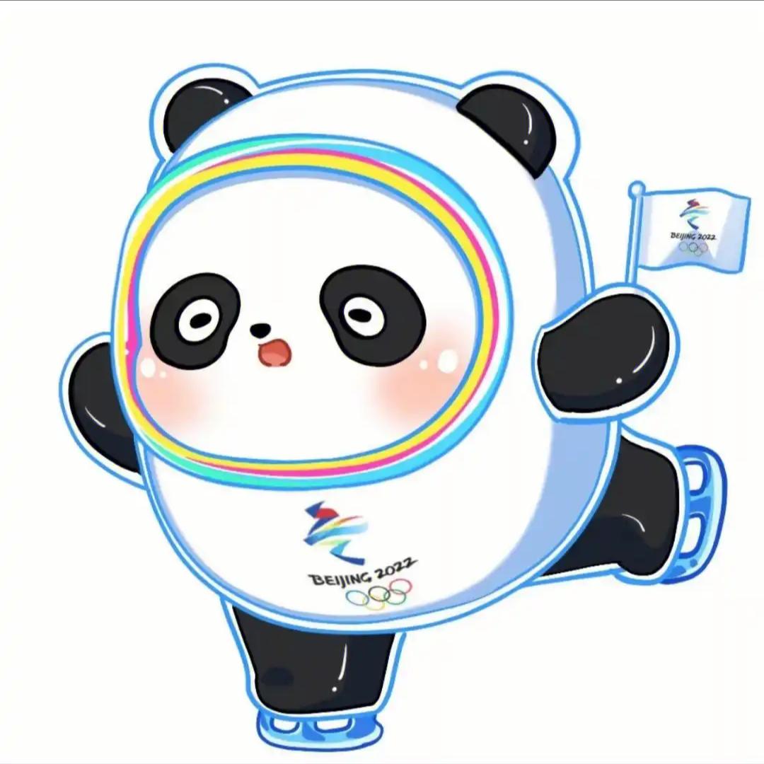 DNF未央【小雨】