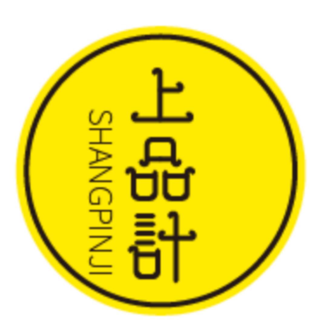 上品计（茶品社）