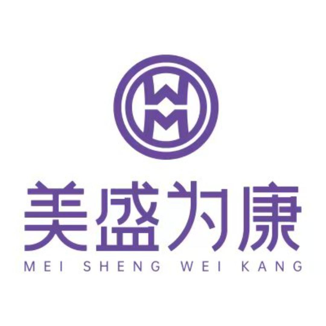 美盛个护家清店