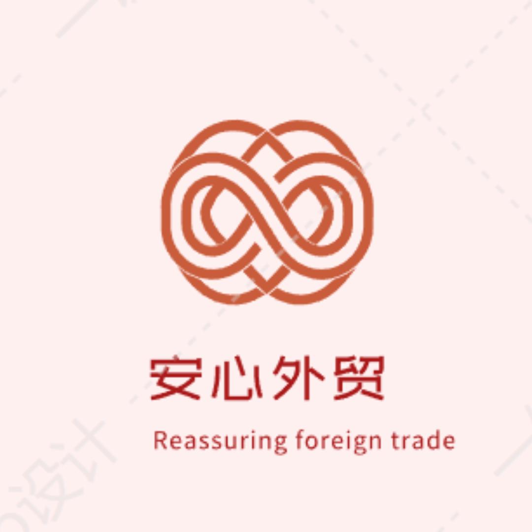 可可爱爱