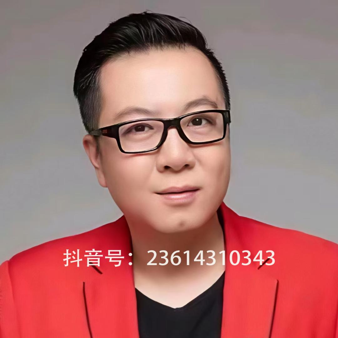 主持人宋非🇨🇳