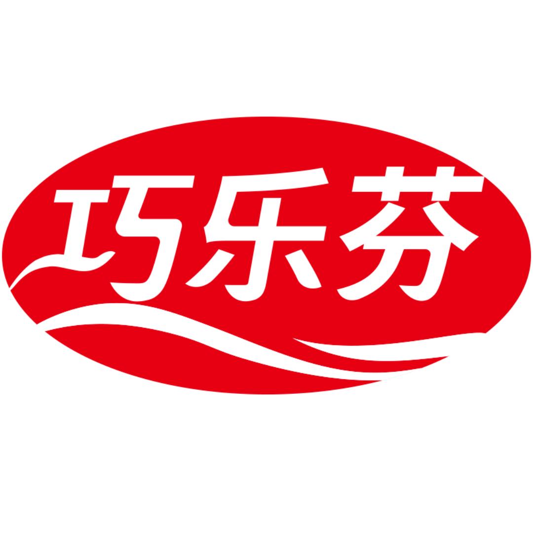 巧乐芬工厂店