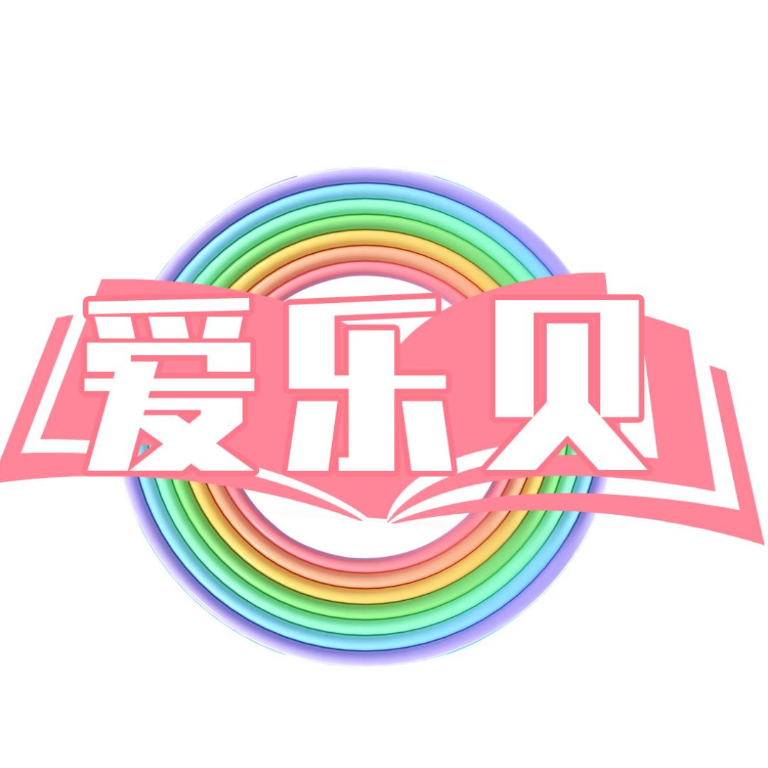 小帕彩图书专营店