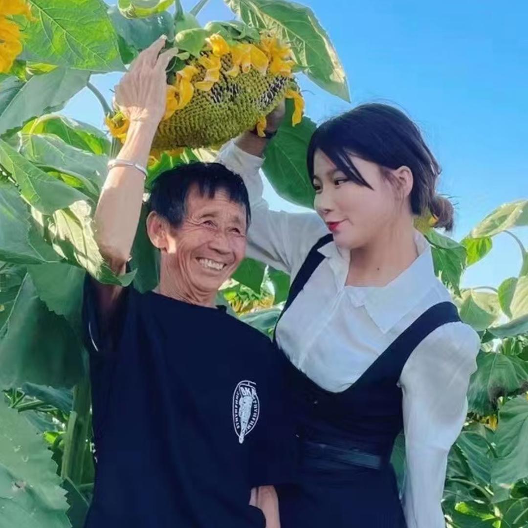 金其🕊️分享生活日常