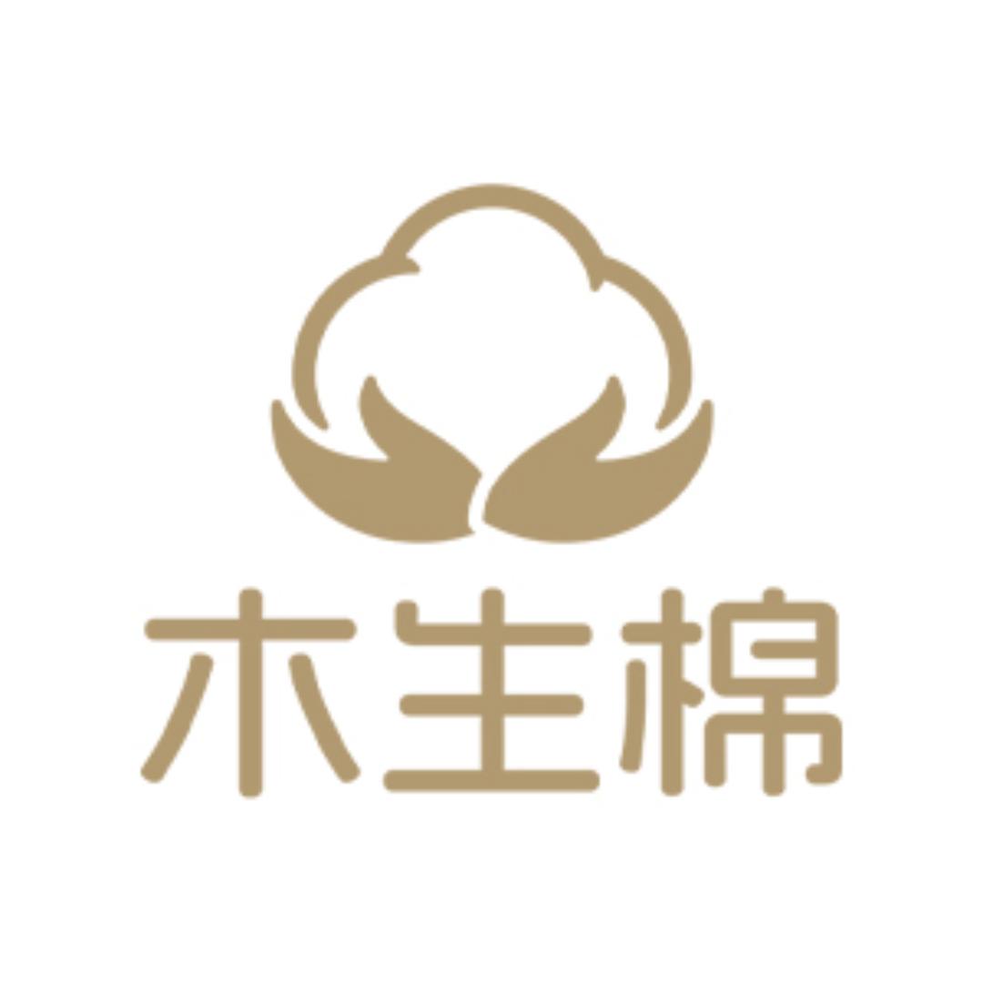 木生棉童装旗舰店