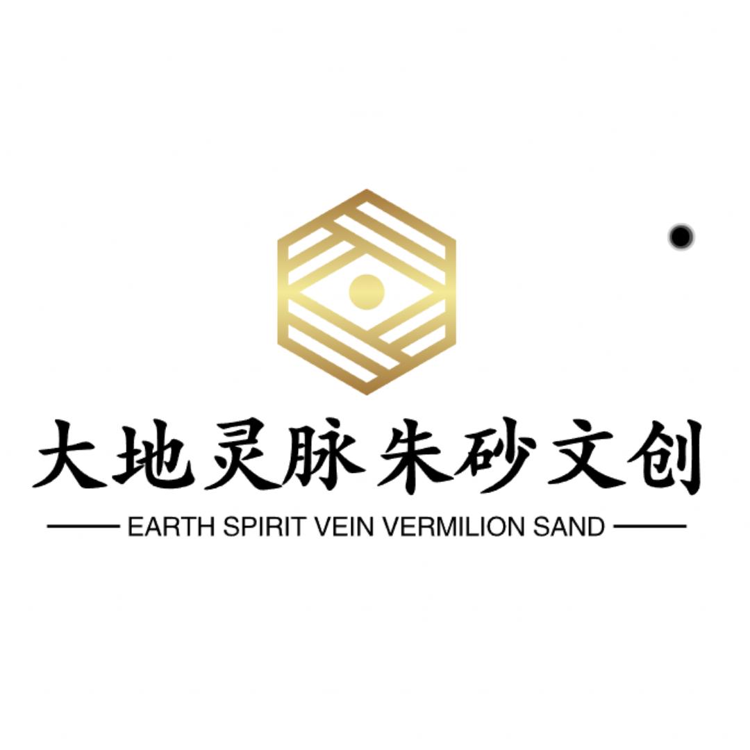 大地灵脉珠宝品牌店