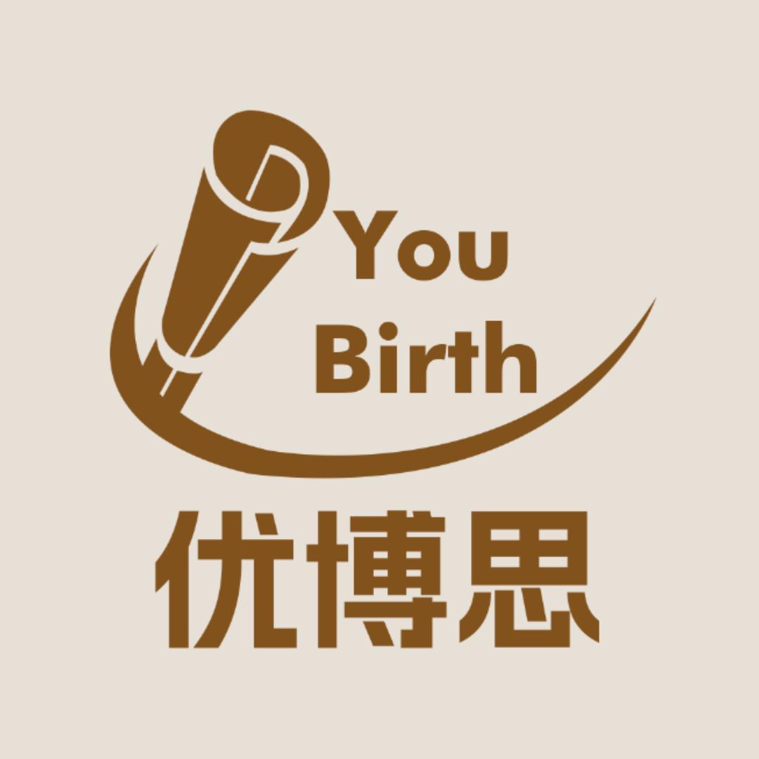 优博思生日老报馆