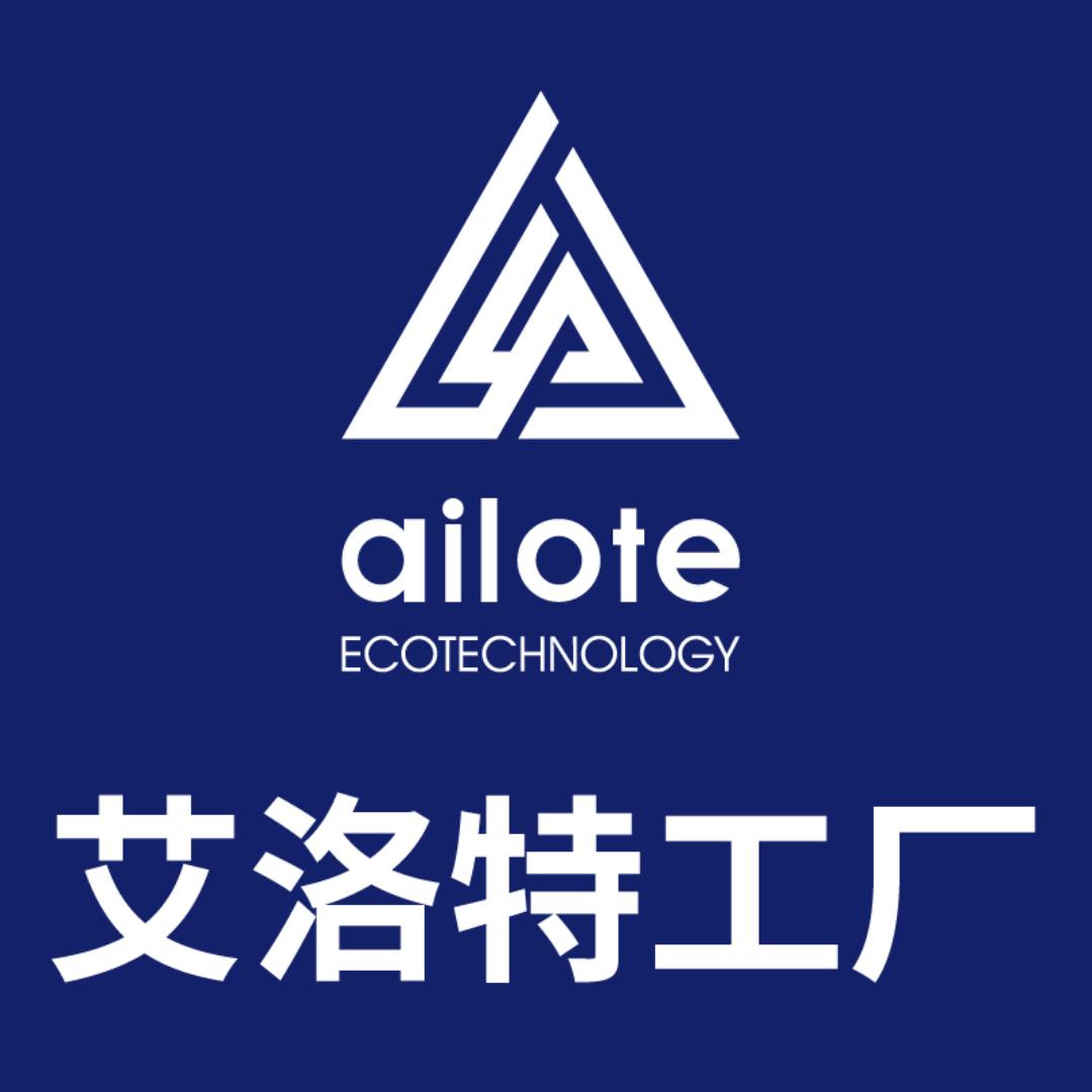 浙江艾洛特环保科技有限公司
