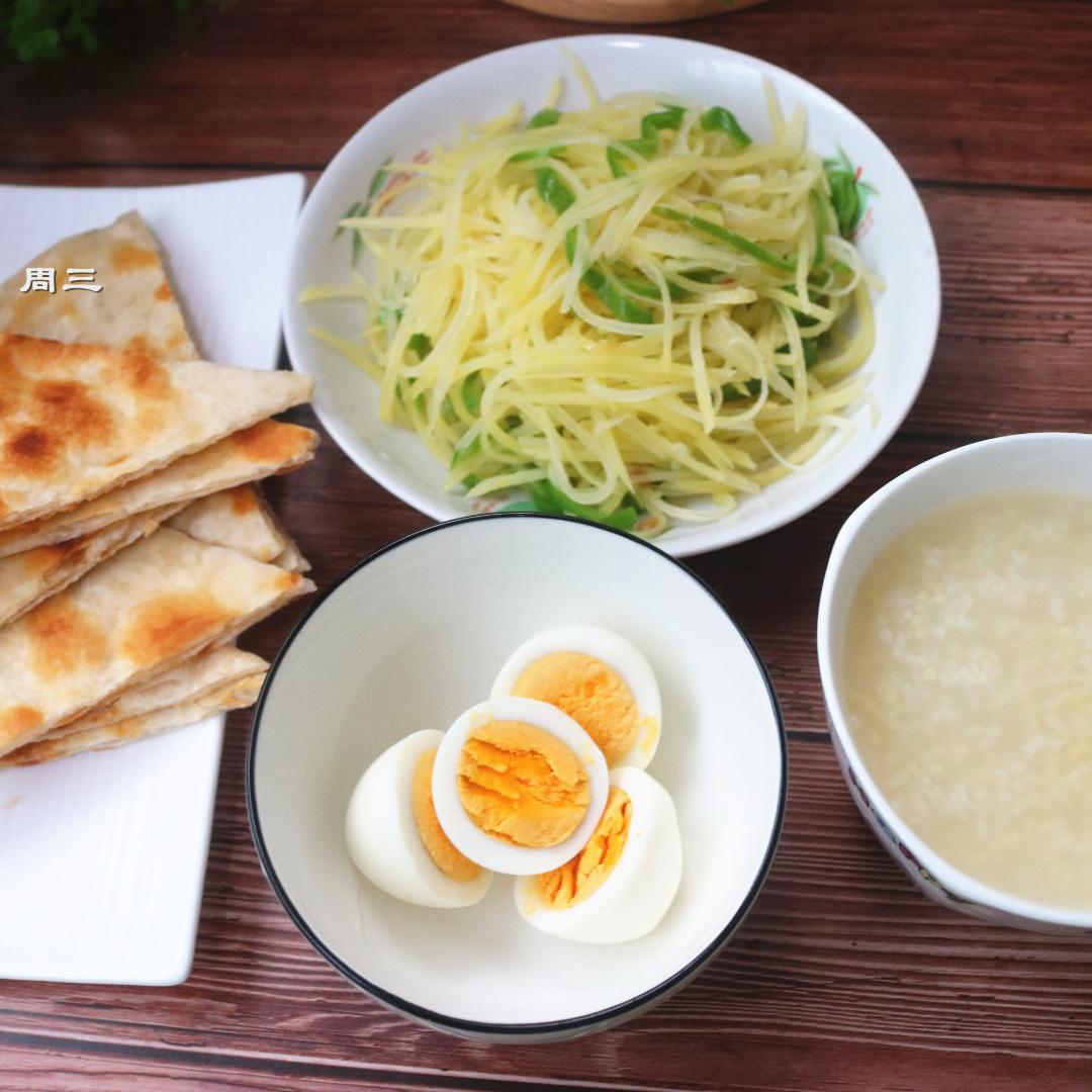 小田甜