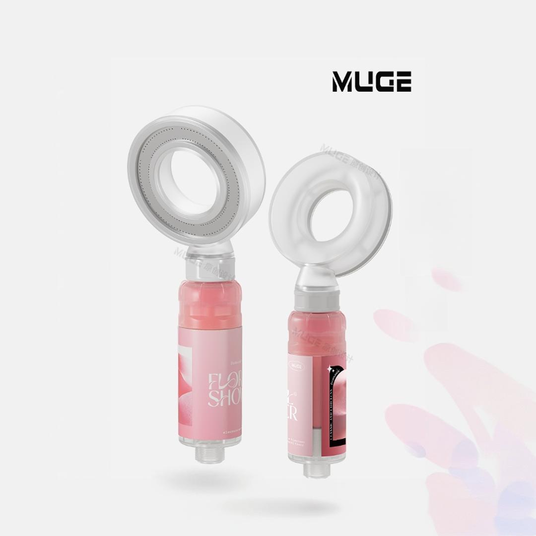 MUGE香氛养肤花洒