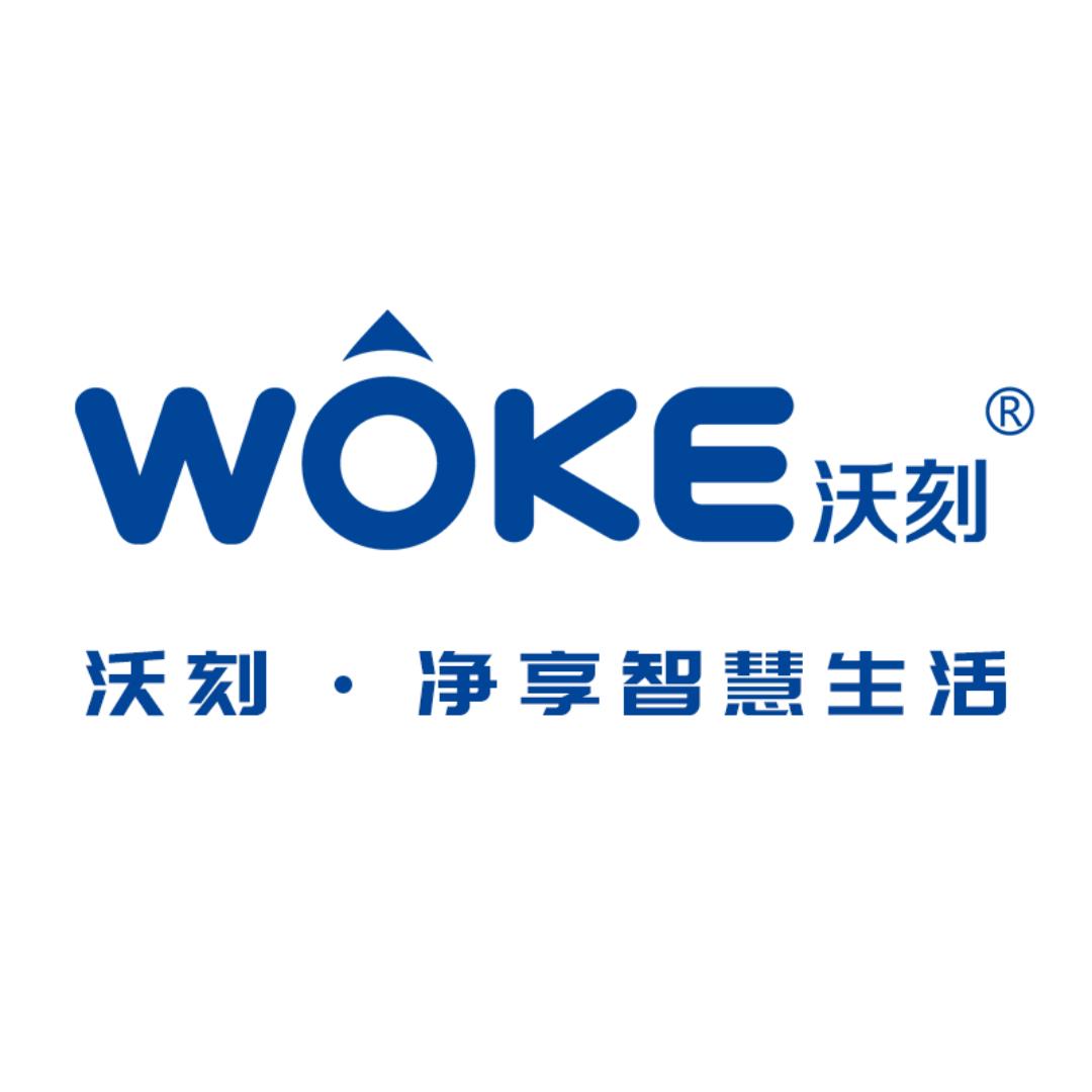 沃刻上海洗碗机专卖店直播间