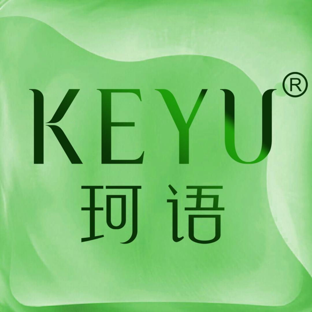 珂语化妆品旗舰店
