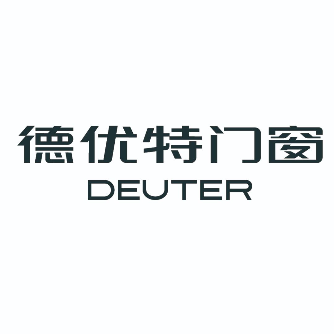 德优特(北京)门窗有限公司