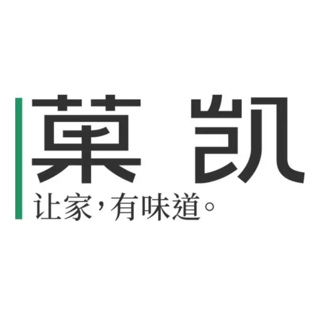 菓凯香氛的头像