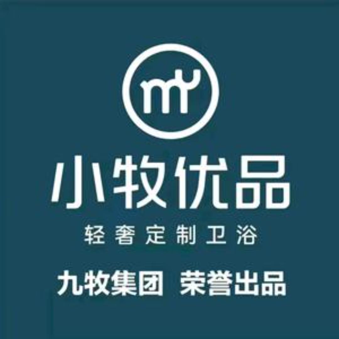 小牧优品潮州唯比智能科技有限公司专卖店