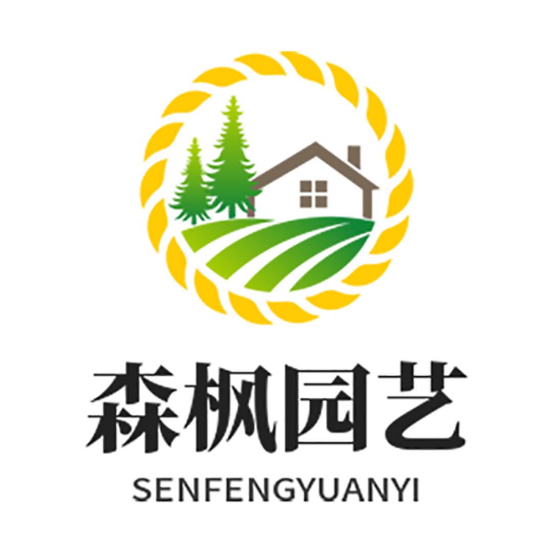 森枫铺面植物（多仓库）