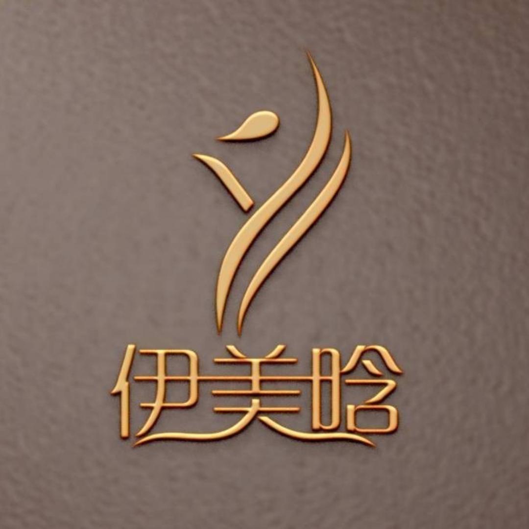 伊美晗运动健身旗舰店