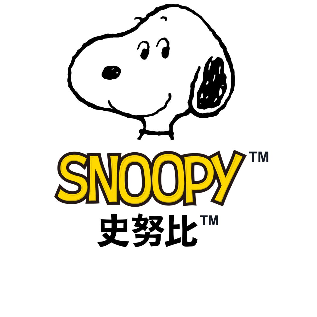 Snoopy史努比潮喜童装专卖店