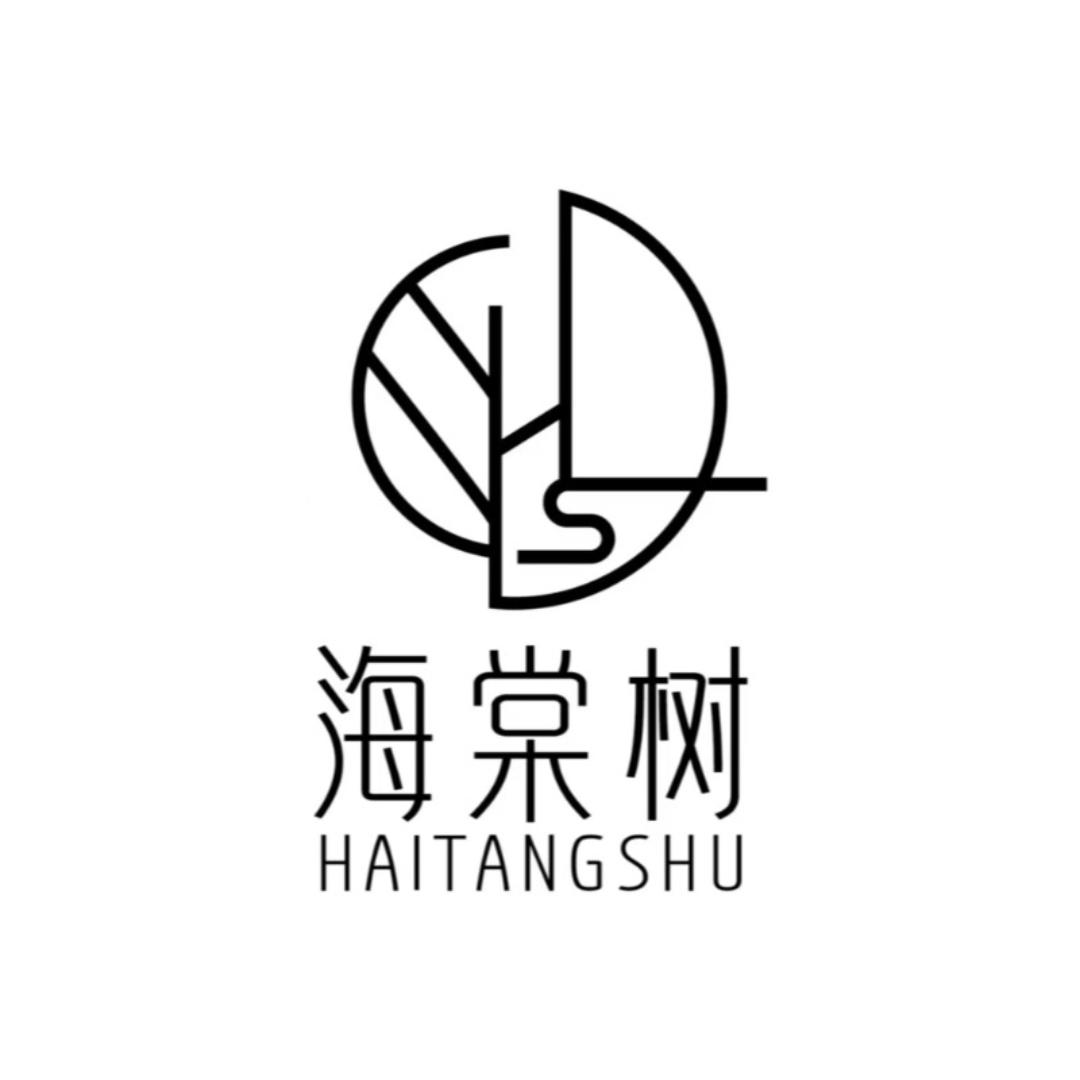 海棠树行李箱工厂店