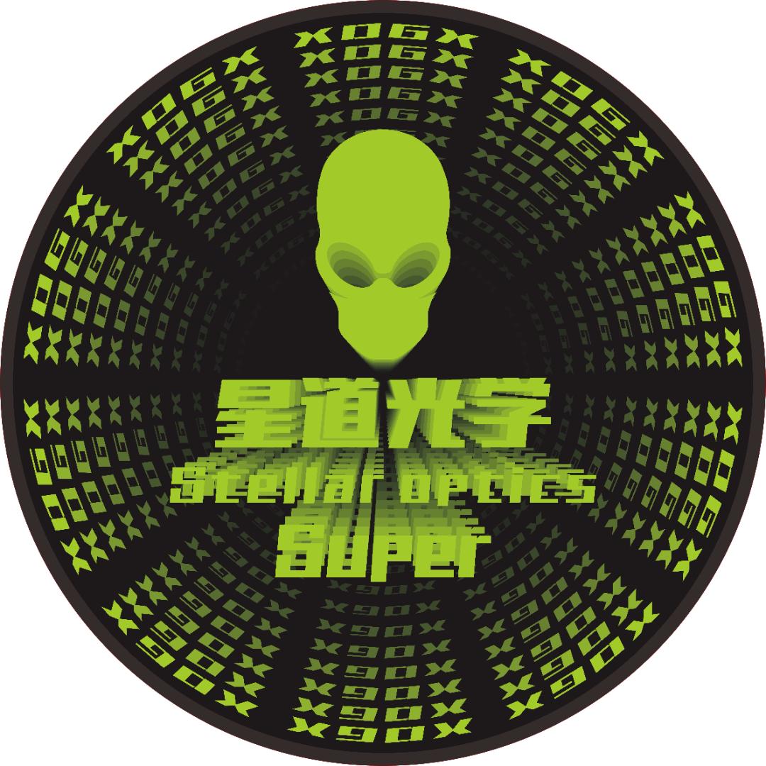 星道3D超级幻彩深渊发光字