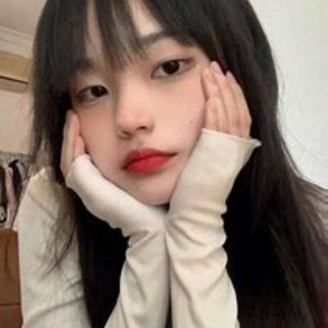然i