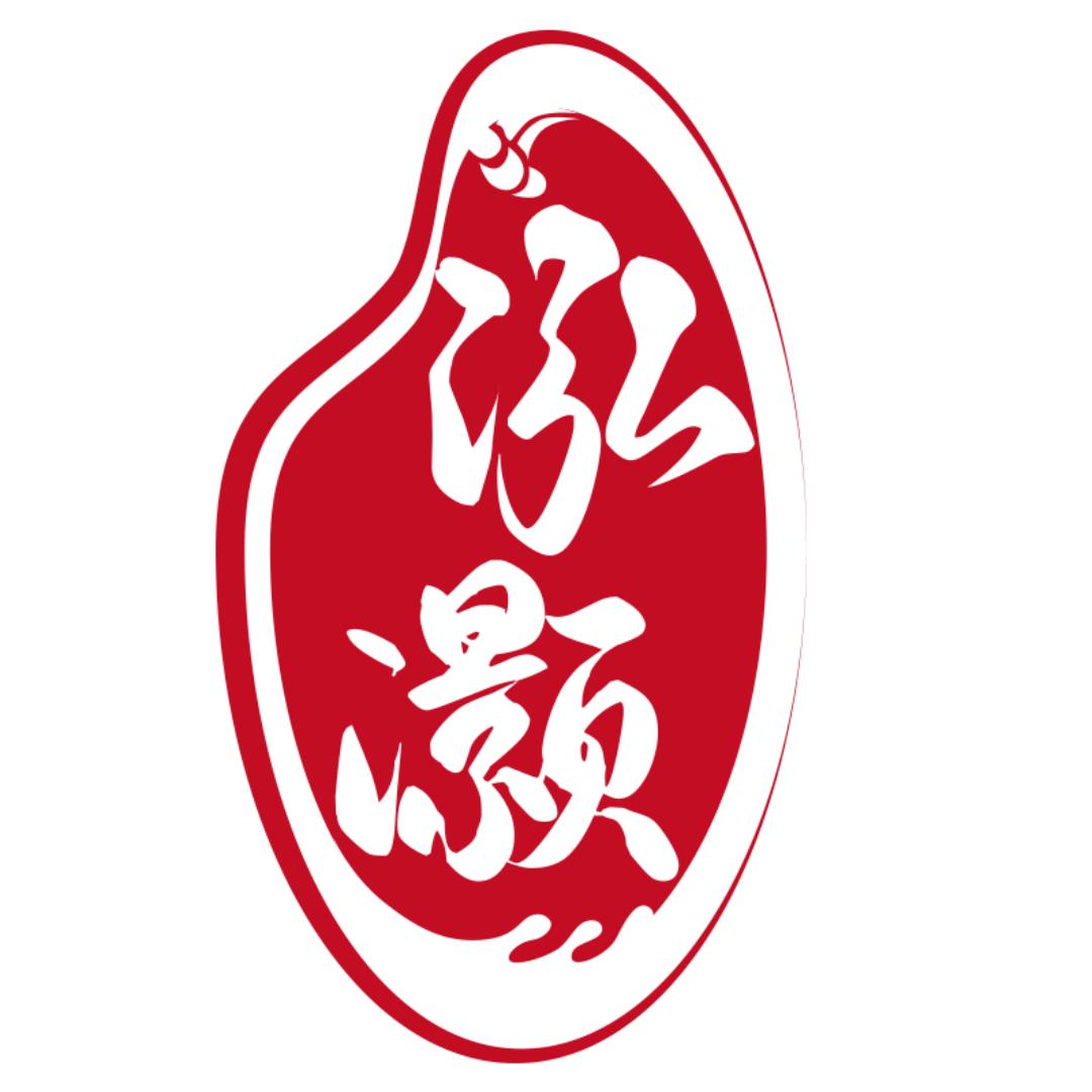 泓灏喜庆用品店