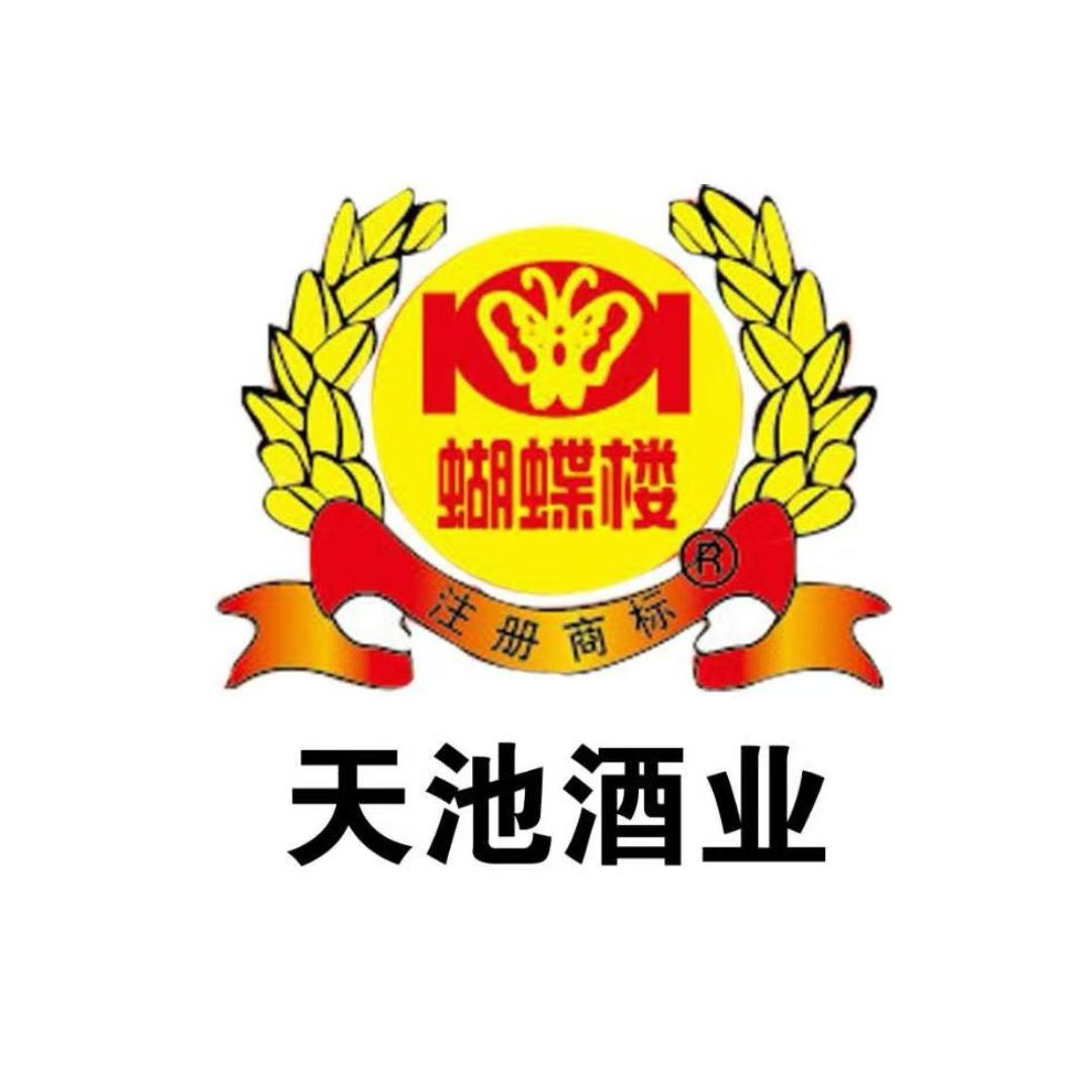 孟达天池酒业