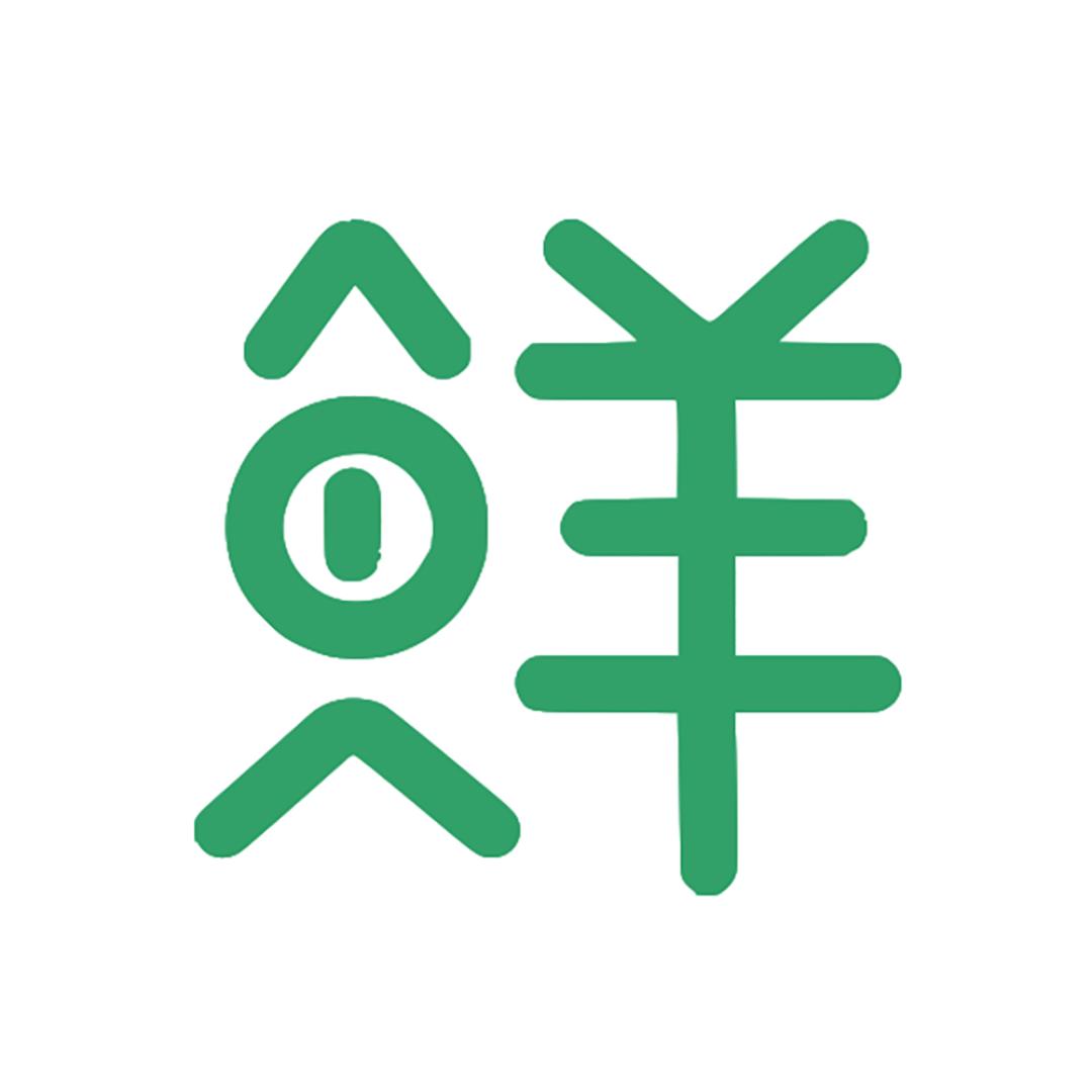 农田时蔬