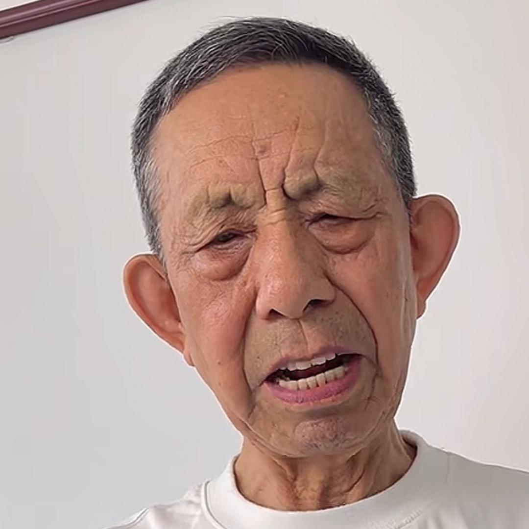 老顽童日常