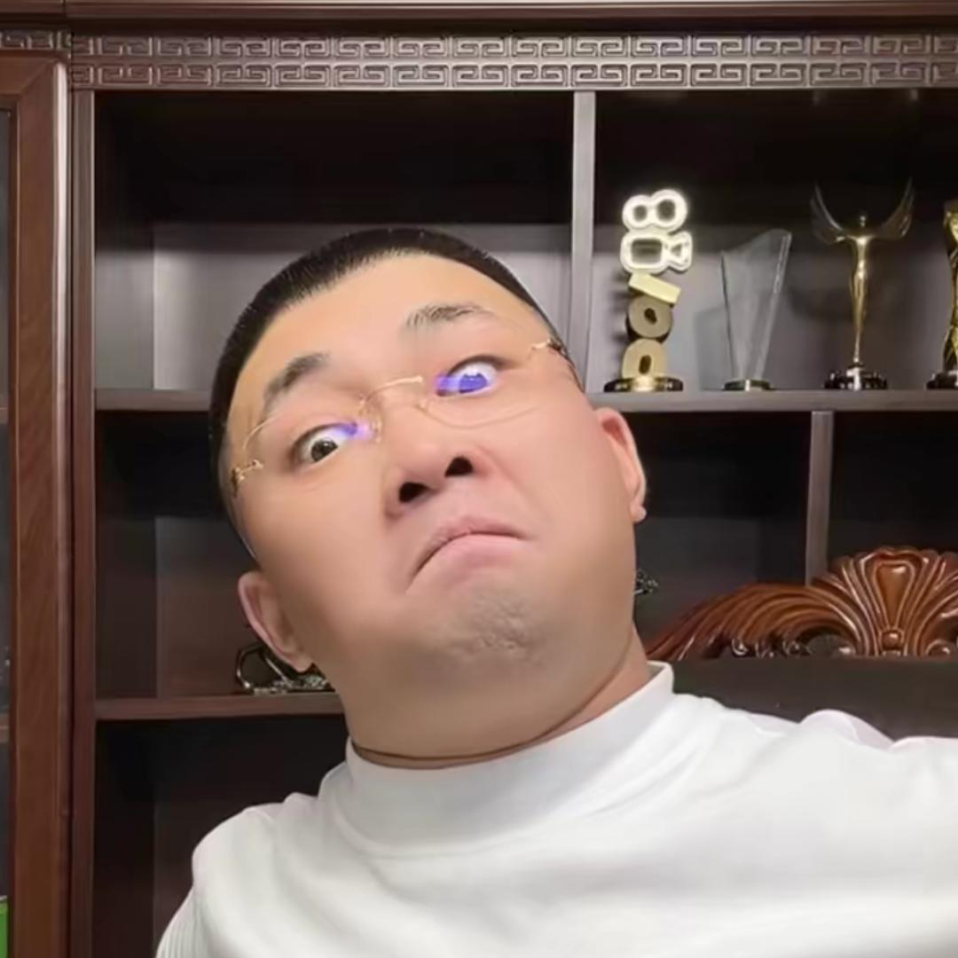 老硬的故事